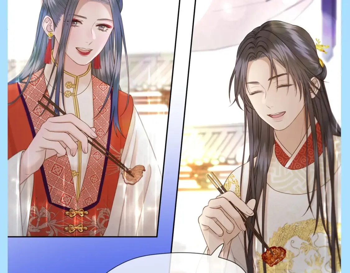第14期 整活企划：追爱三十六计之千羽VS彼岸4