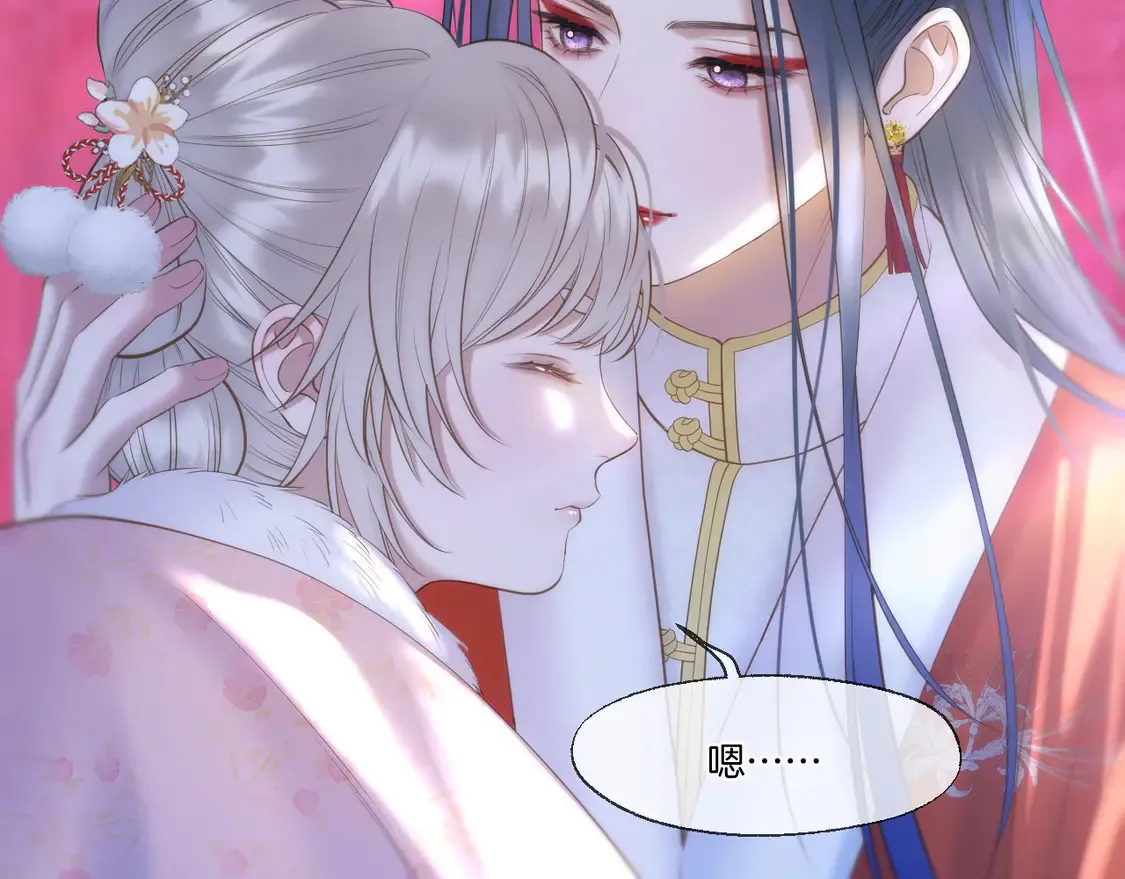 第64话 贤妃的马车30