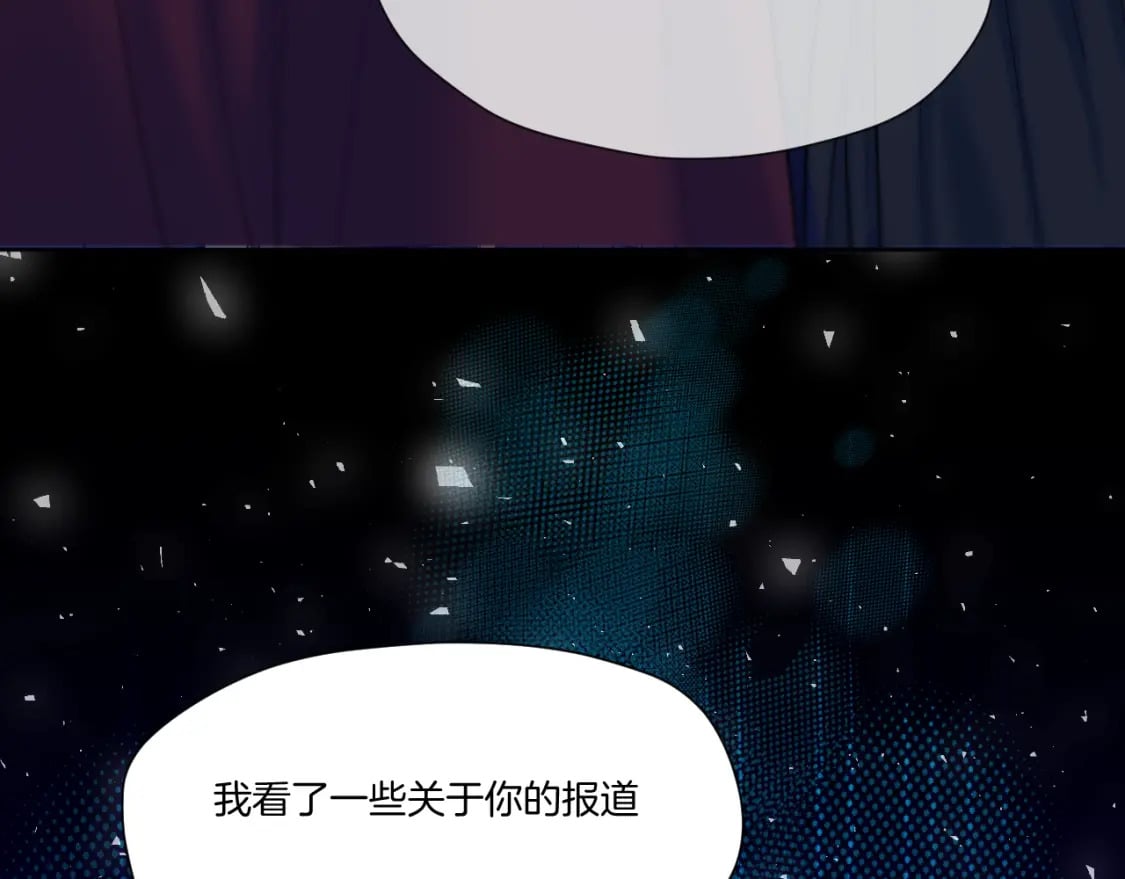 第28话 坦白32