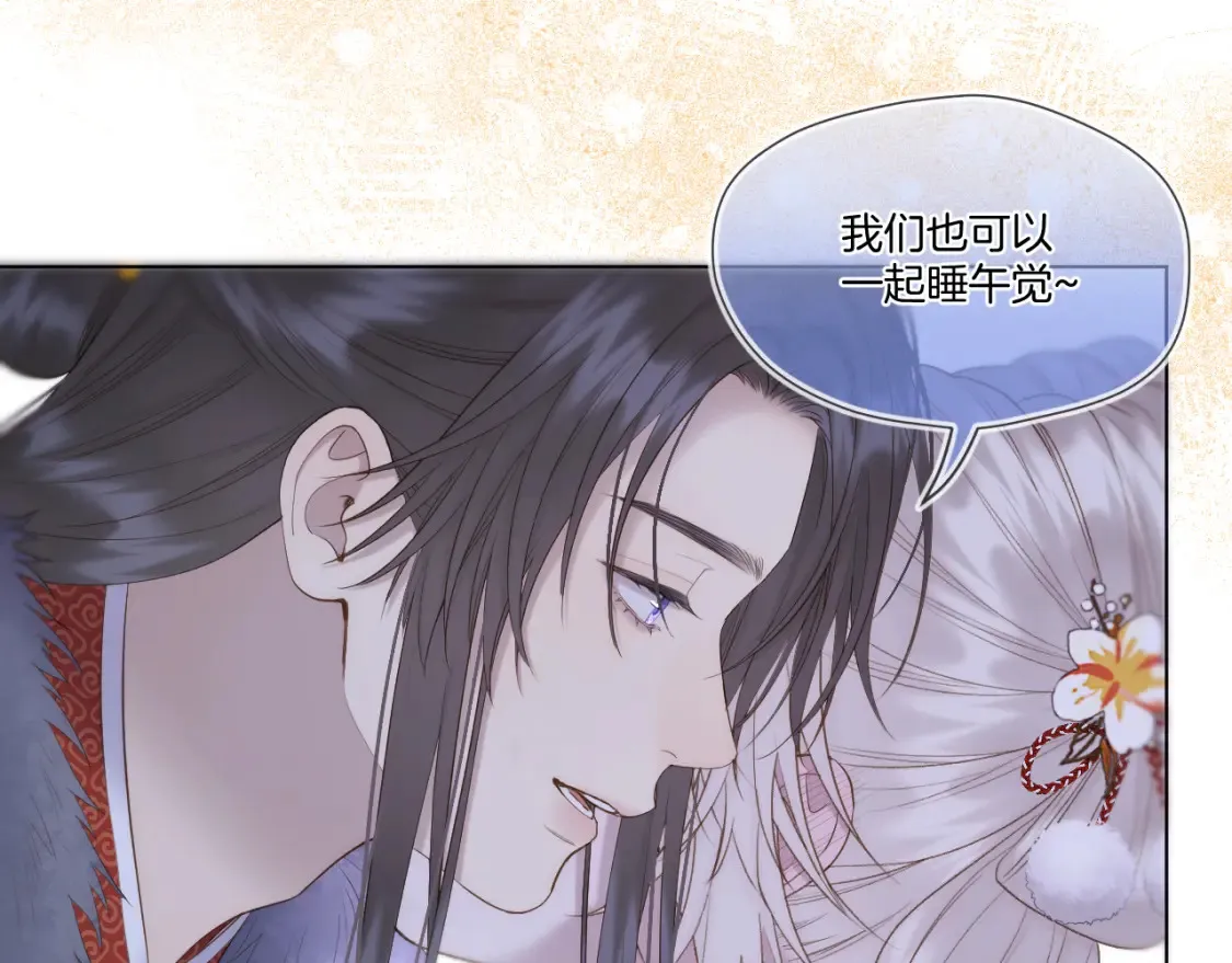 第57话 彼岸回来了38