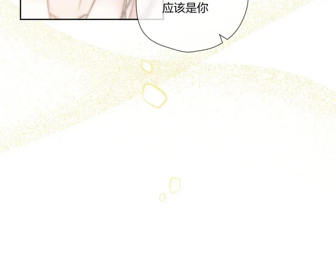 第47话 适应47