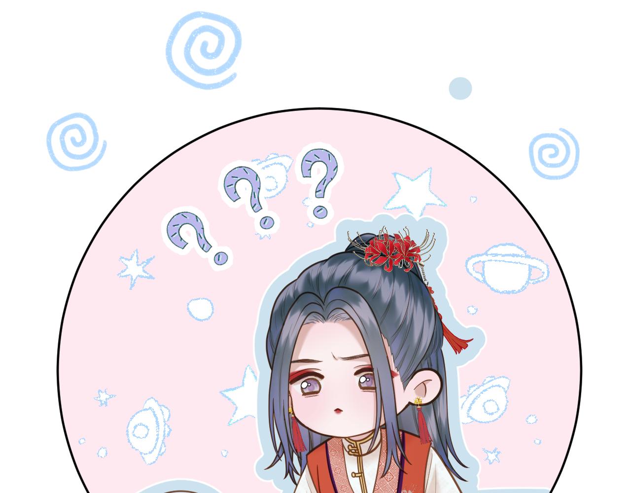 第19话 左右为难35