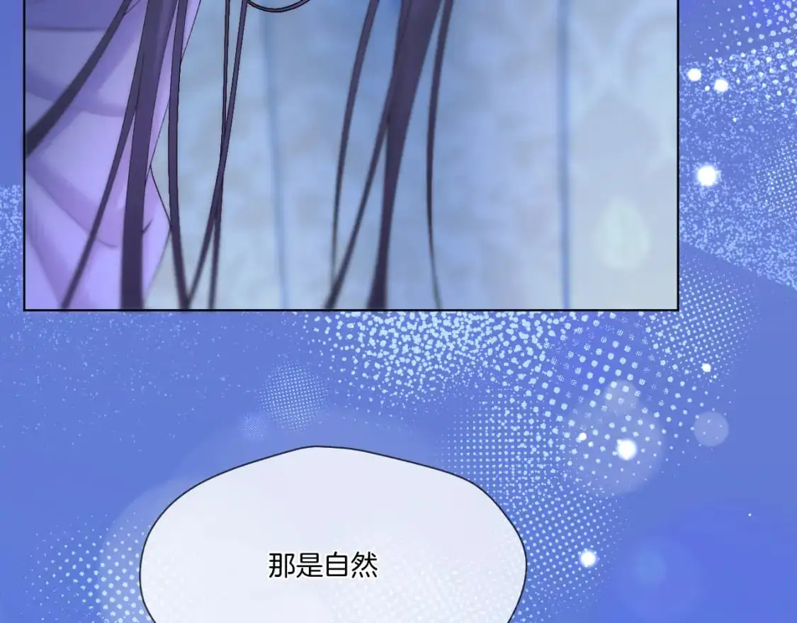 第52话 假死药18