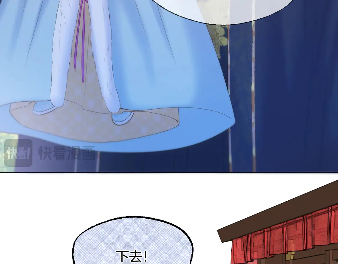 第64话 贤妃的马车35