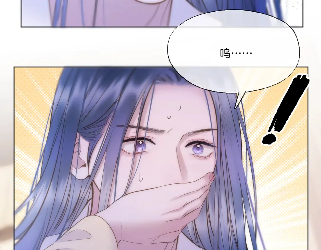 第65话 阴谋62