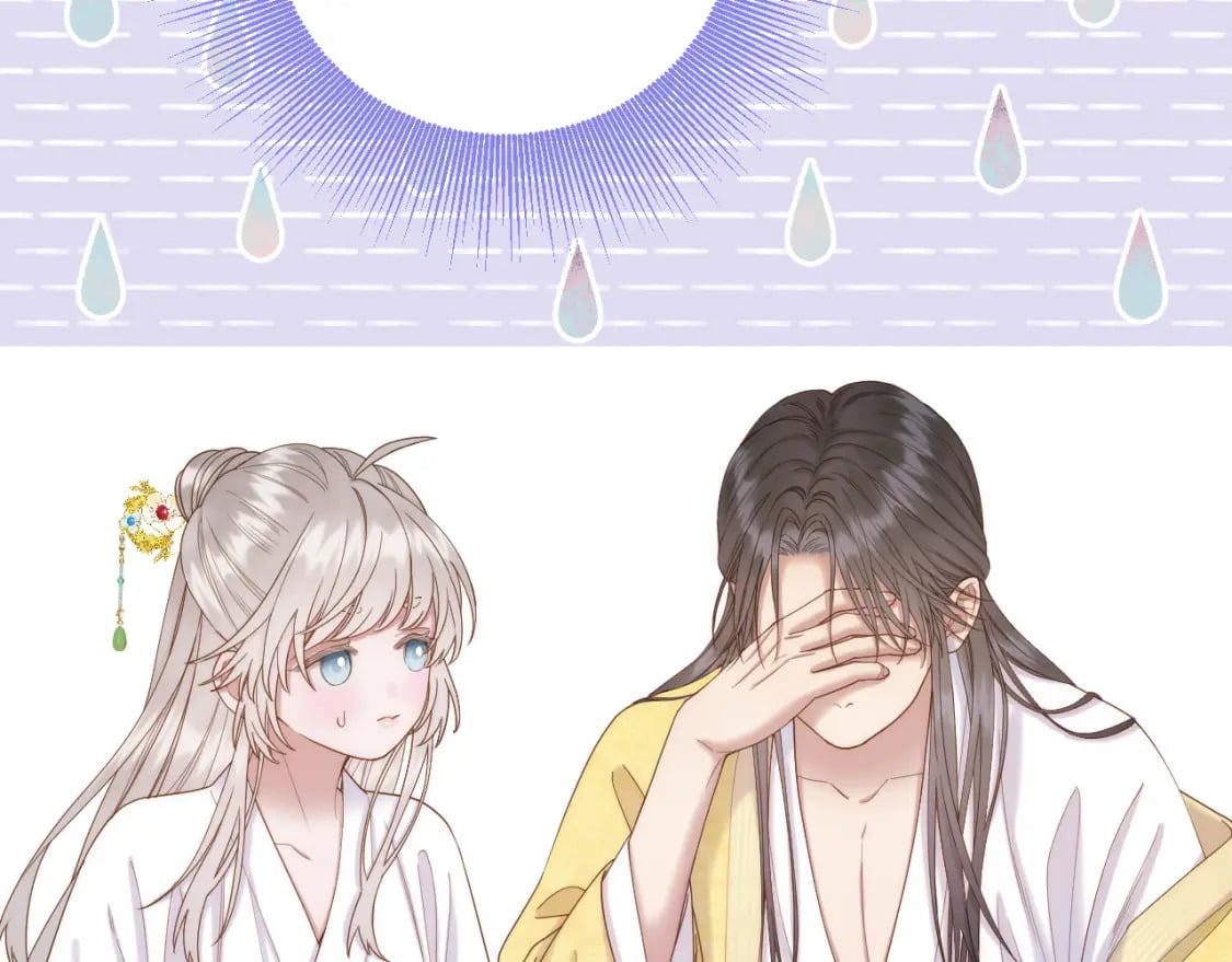 第43话 侍寝35