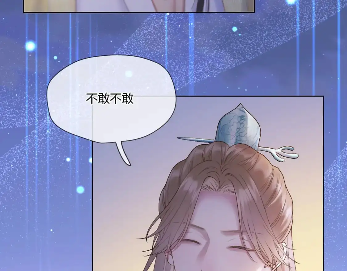 第52话 假死药49