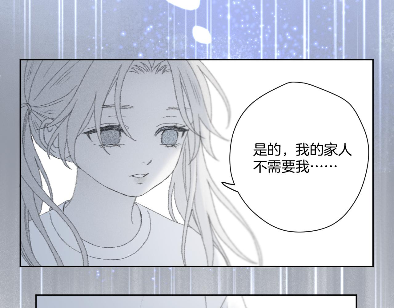 第18话 重归于好34