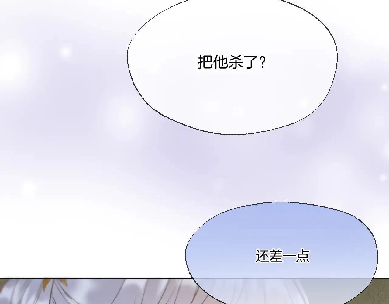 第66话 生病52