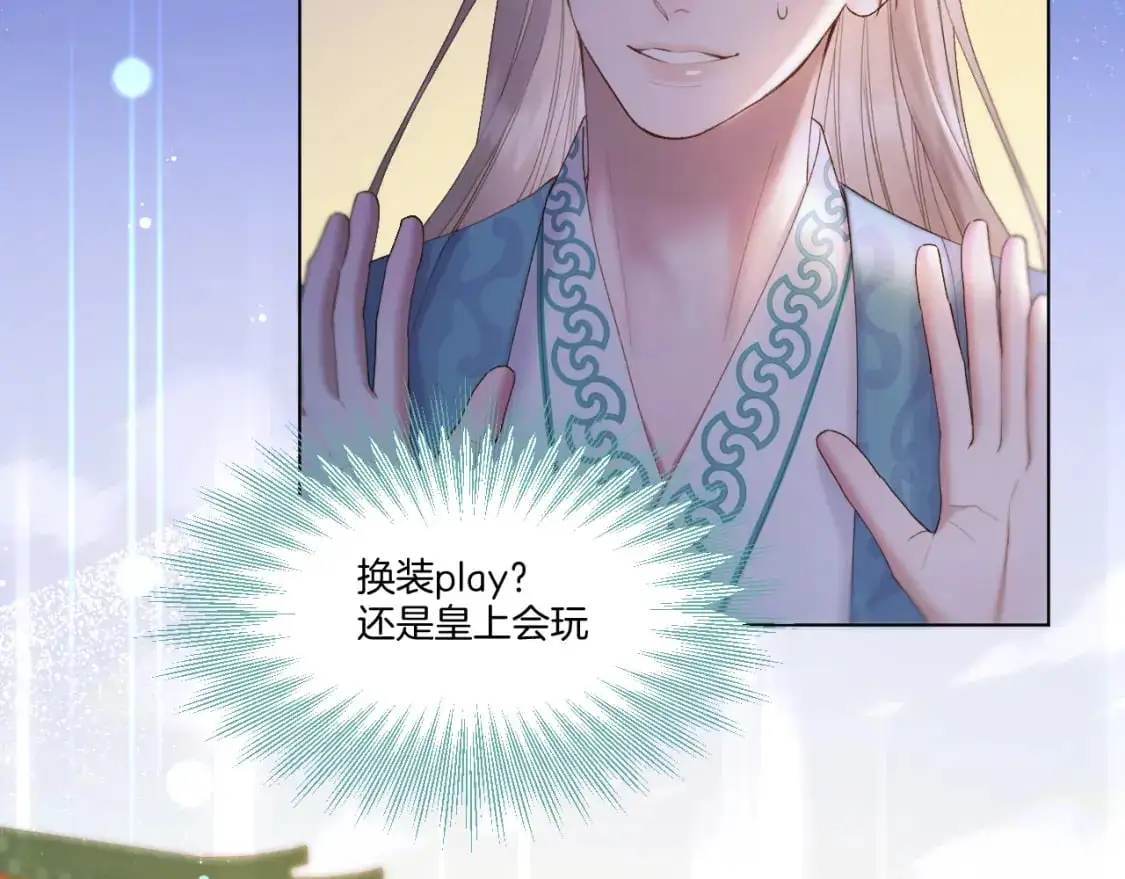 第52话 假死药50