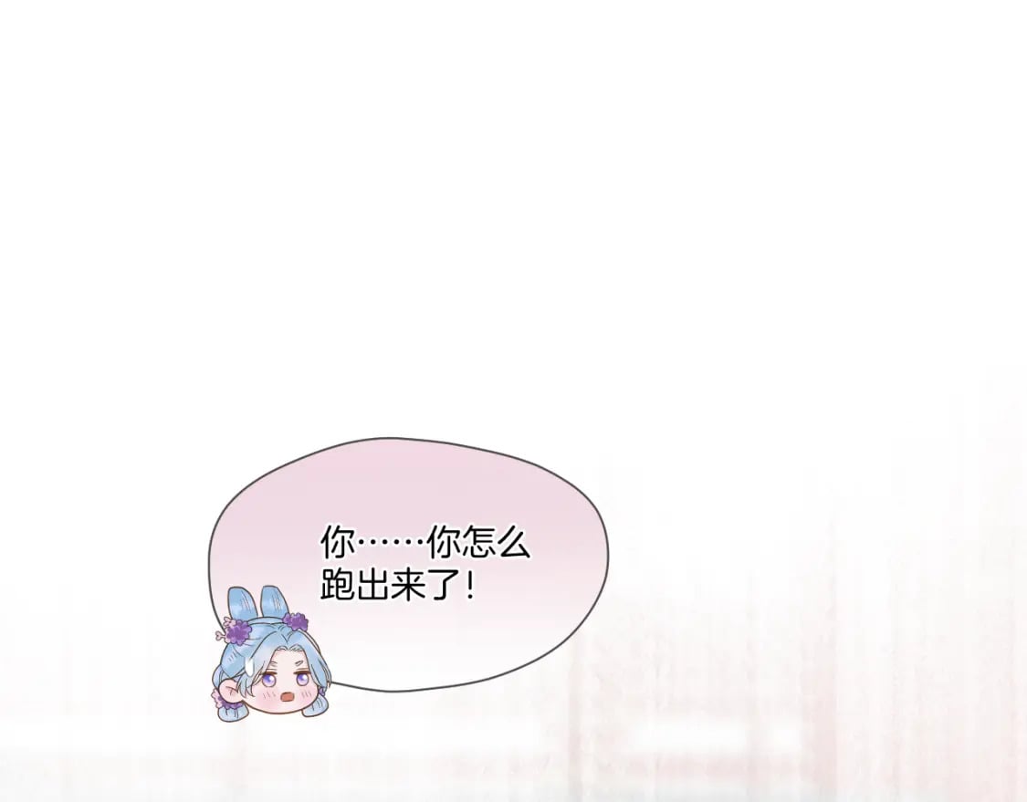 第36话 冷宫生活75