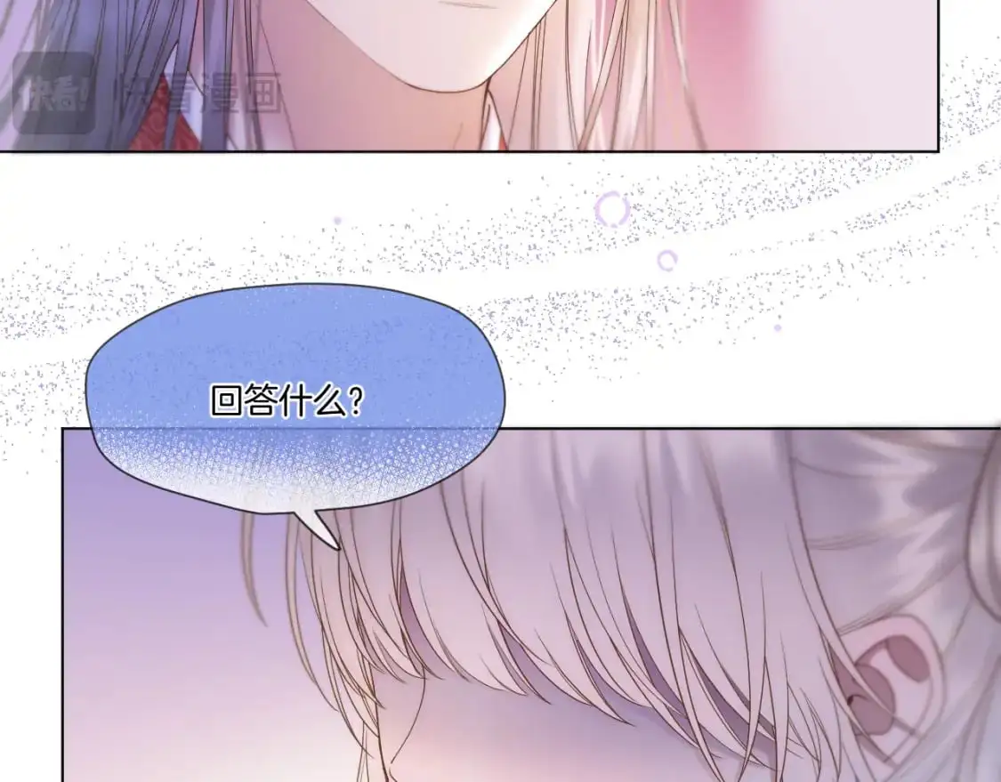 第54话 答复39