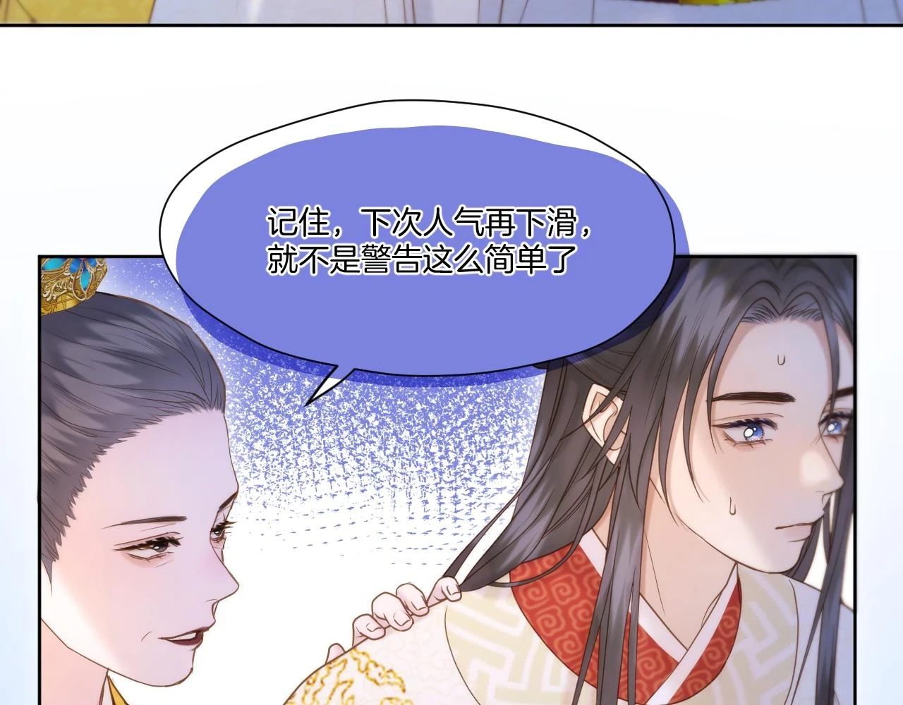 第23话 救人64
