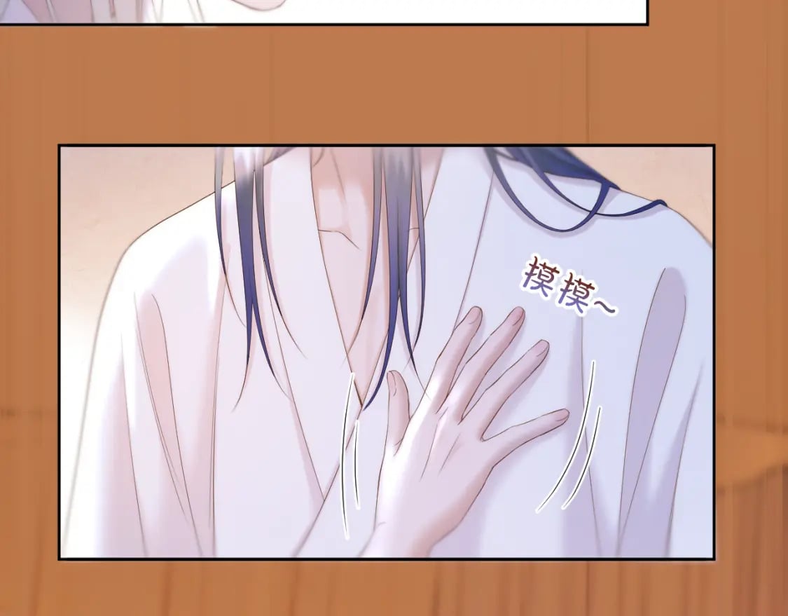 第46话 坦白58