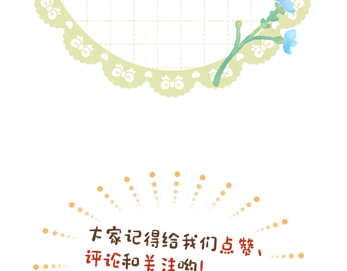 第31话 溺水救援81