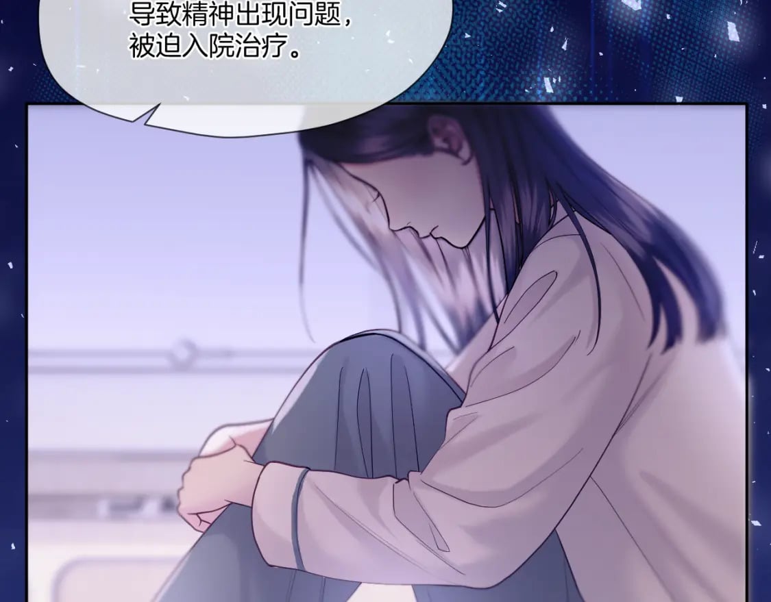 第28话 坦白35