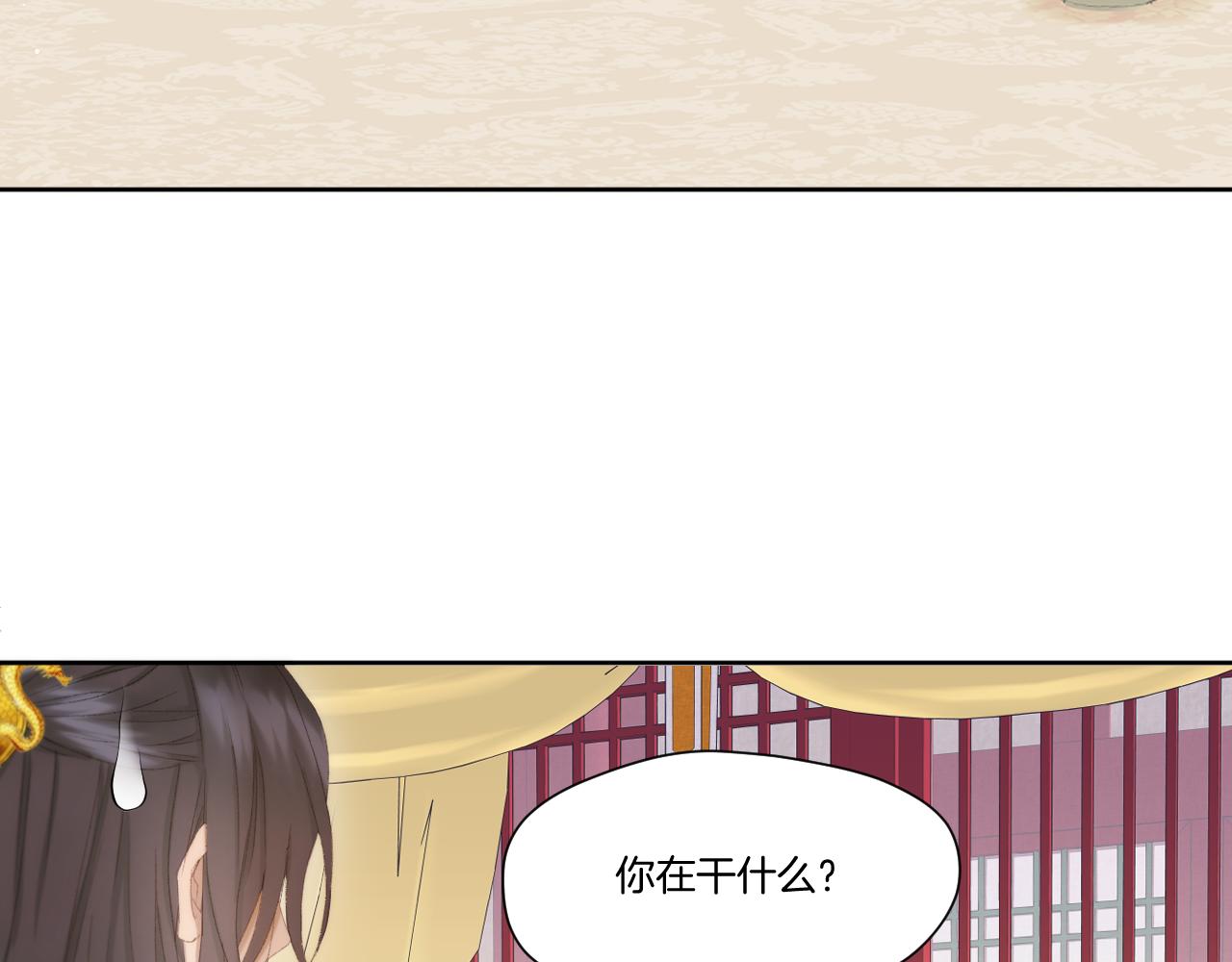 第17话 积攒功德35