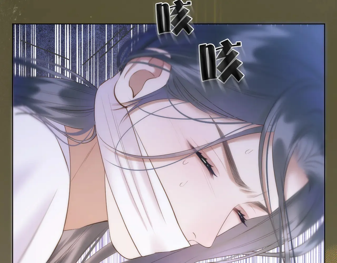 第66话 生病11