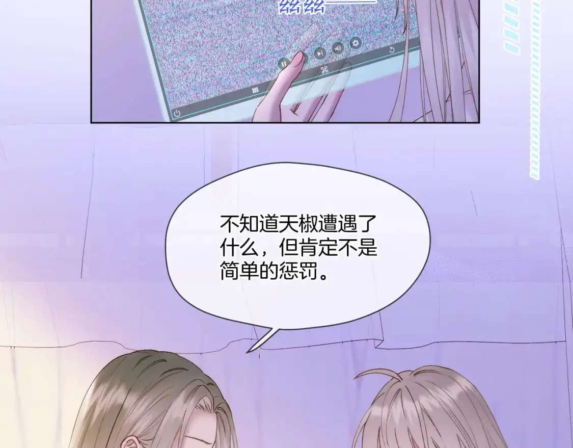 第54话 答复28