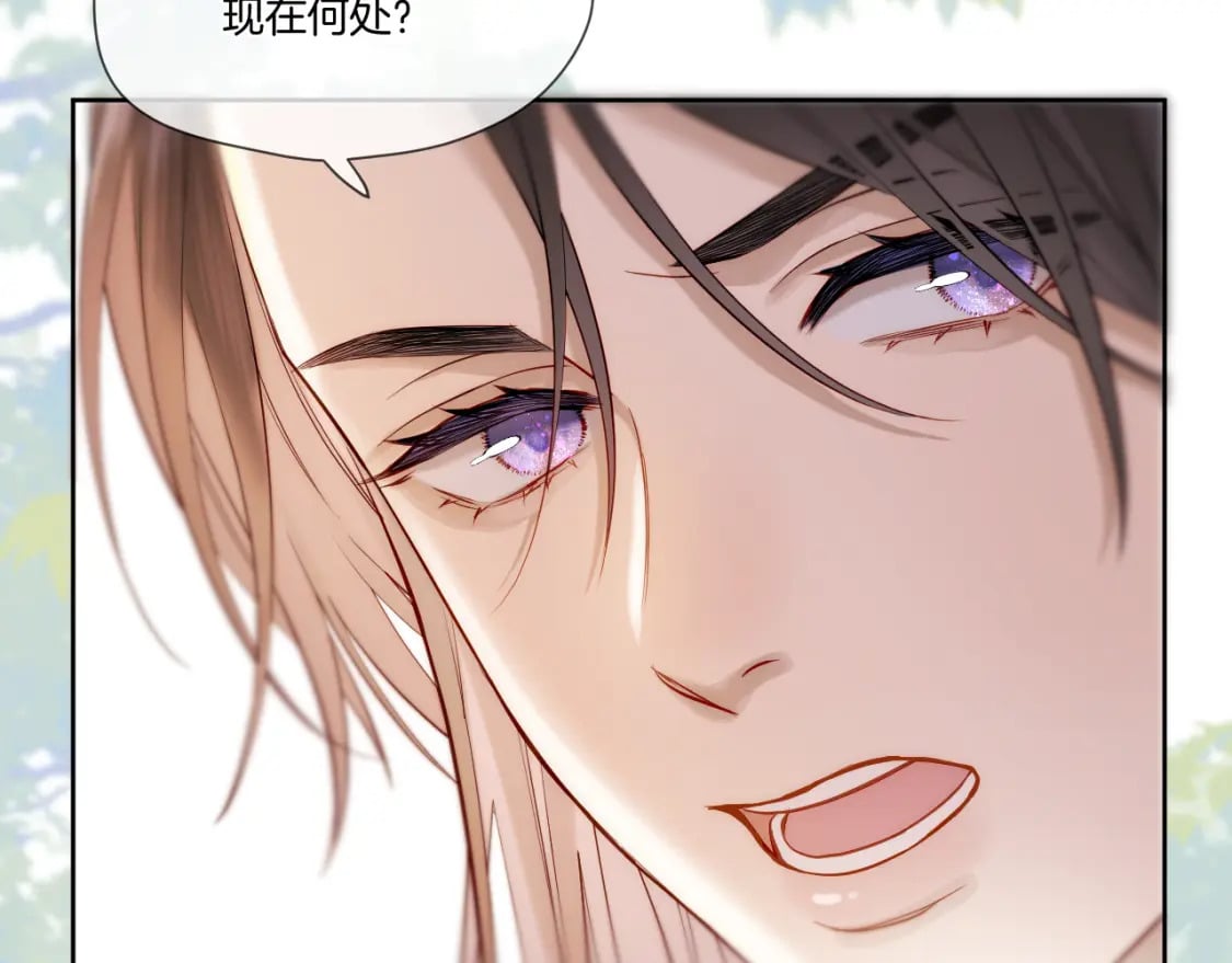 第33话 心软52