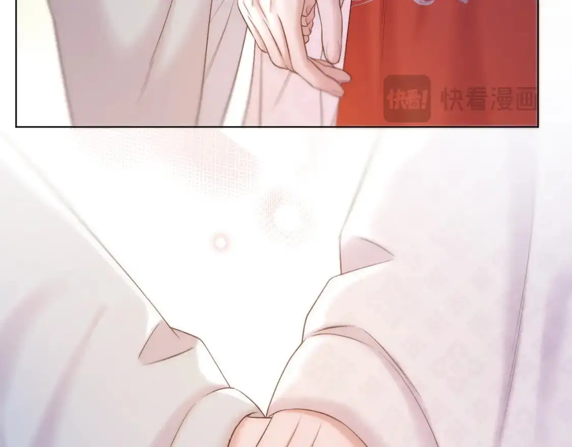 第49话 心动礼物49