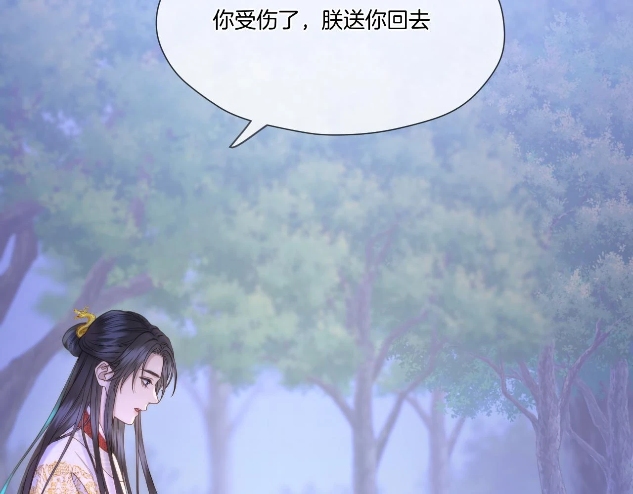 第23话 救人4