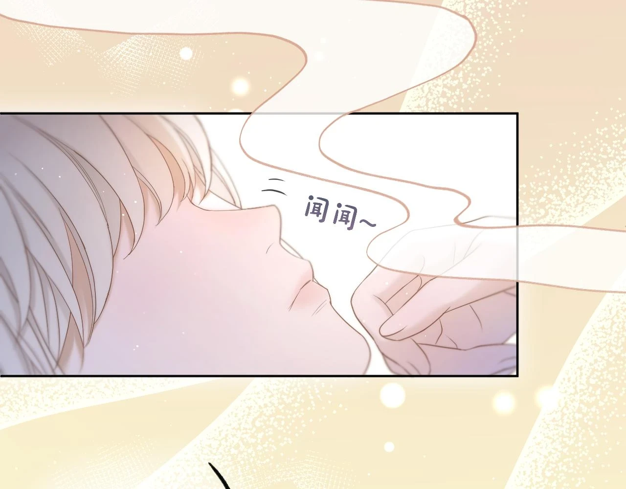 第24话 担忧病情11