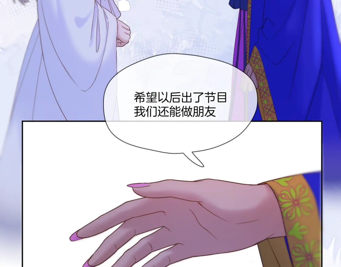 第42话 第一轮淘汰58