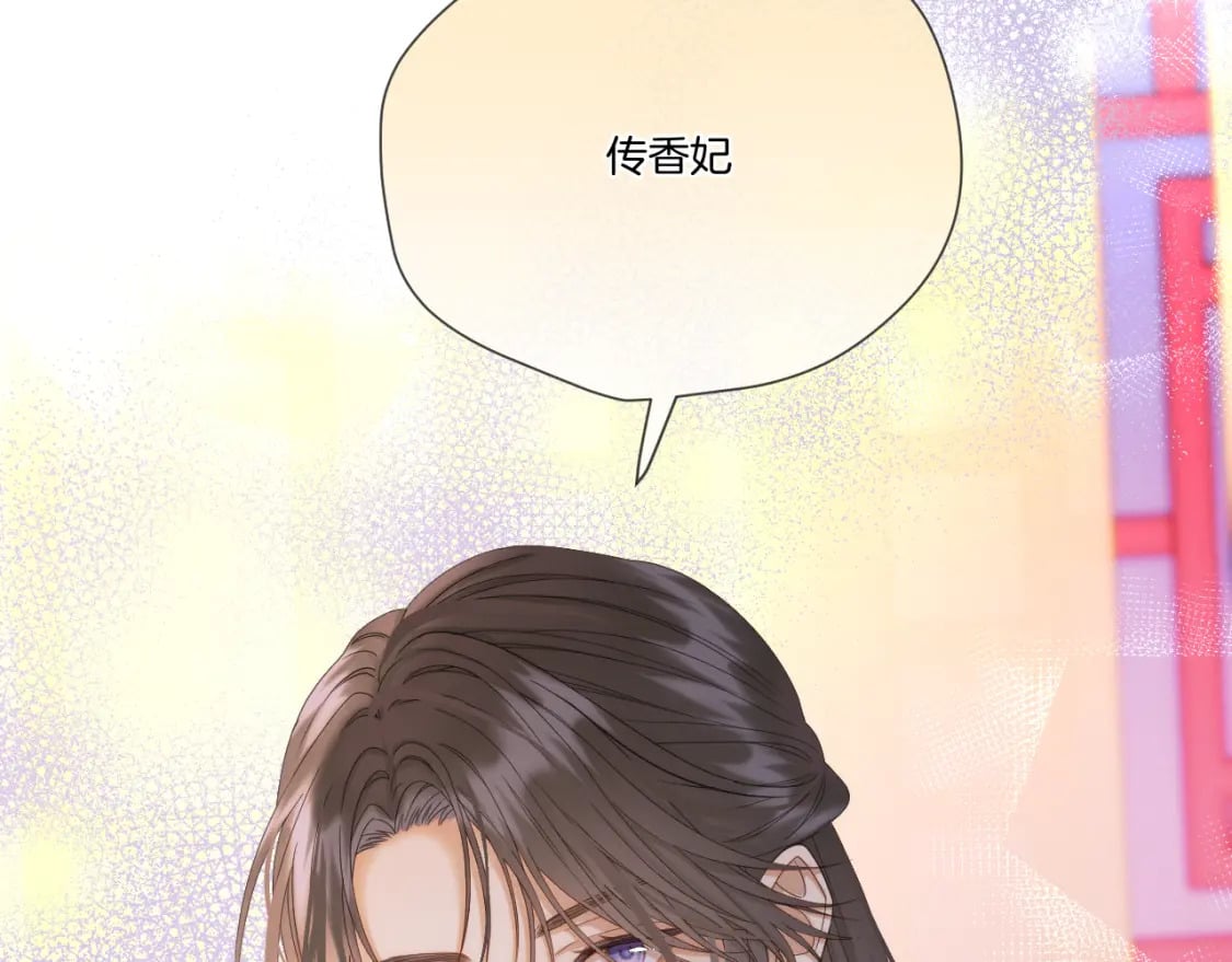 第42话 第一轮淘汰70