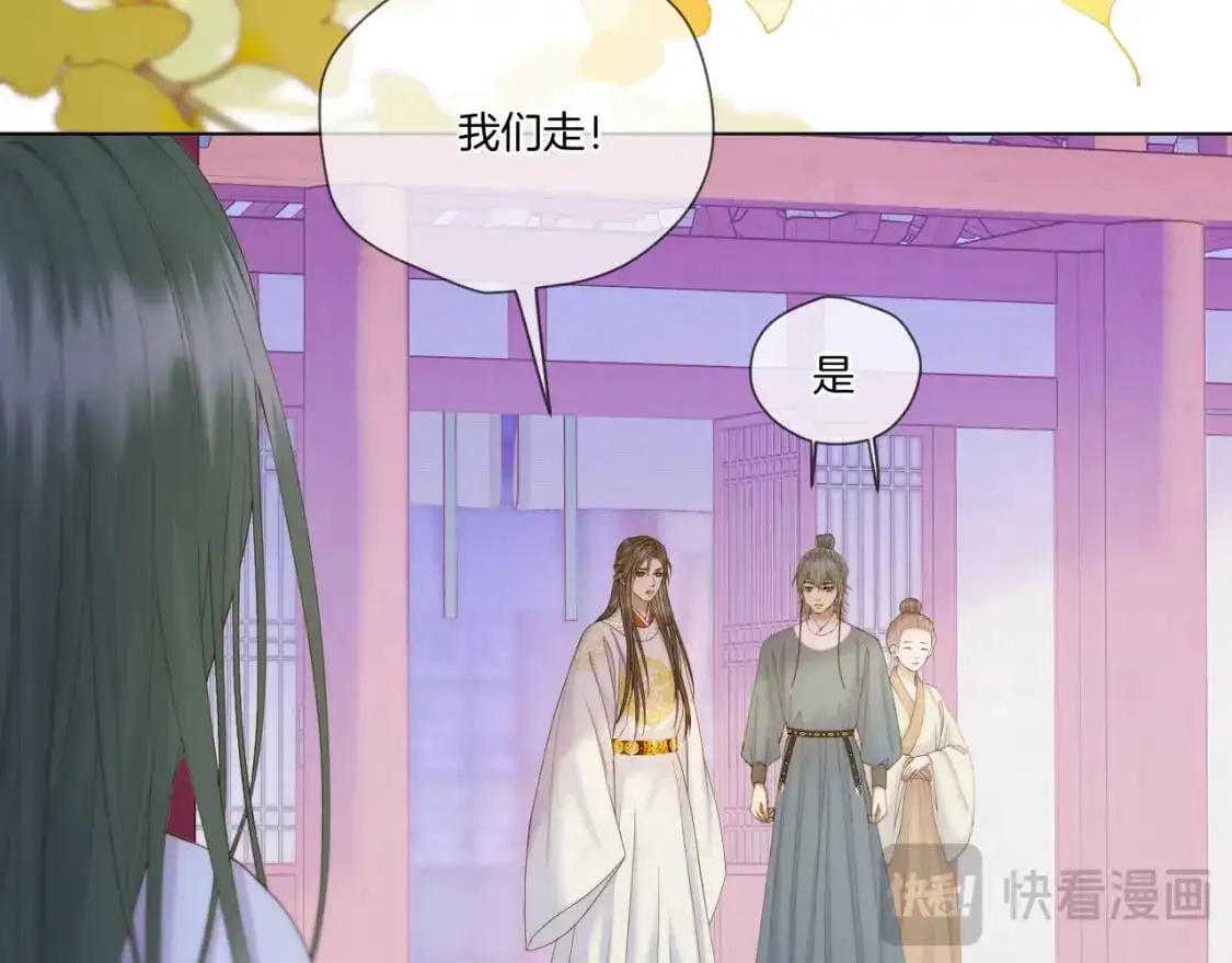 第54话 答复20