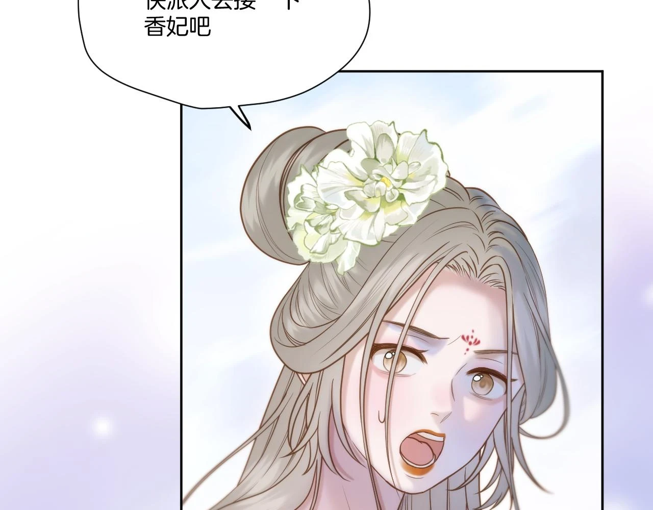 第23话 救人40