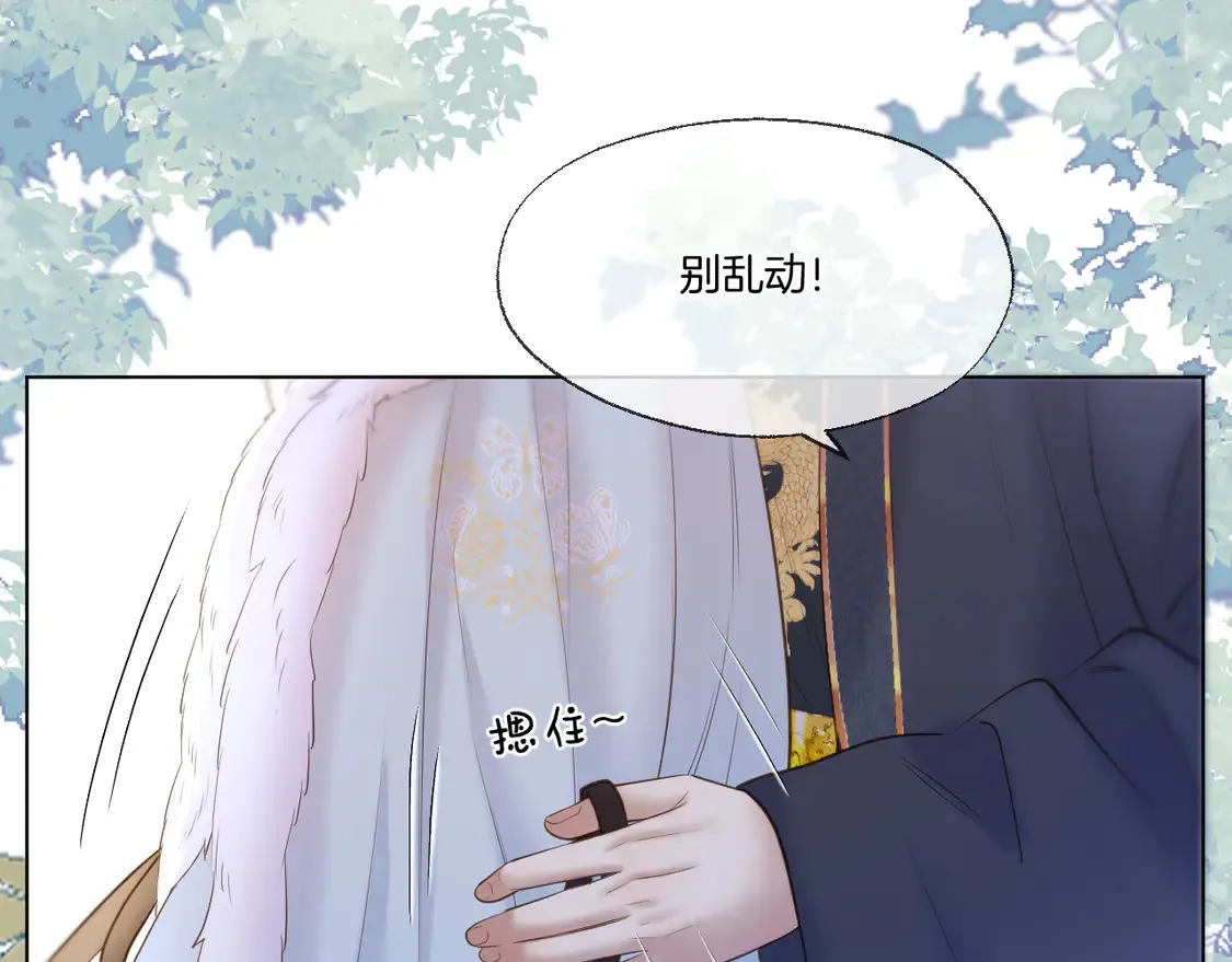 第64话 贤妃的马车51