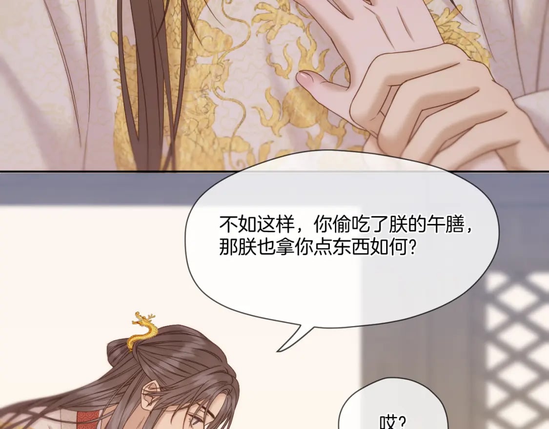 第41话 人气排名5