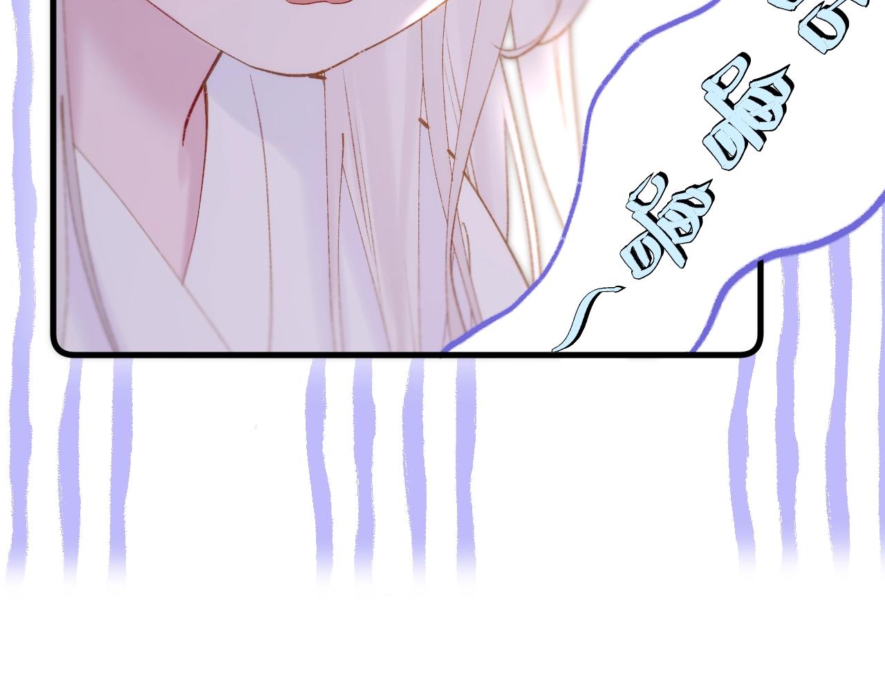 第1话 顶流皇帝要选妃77