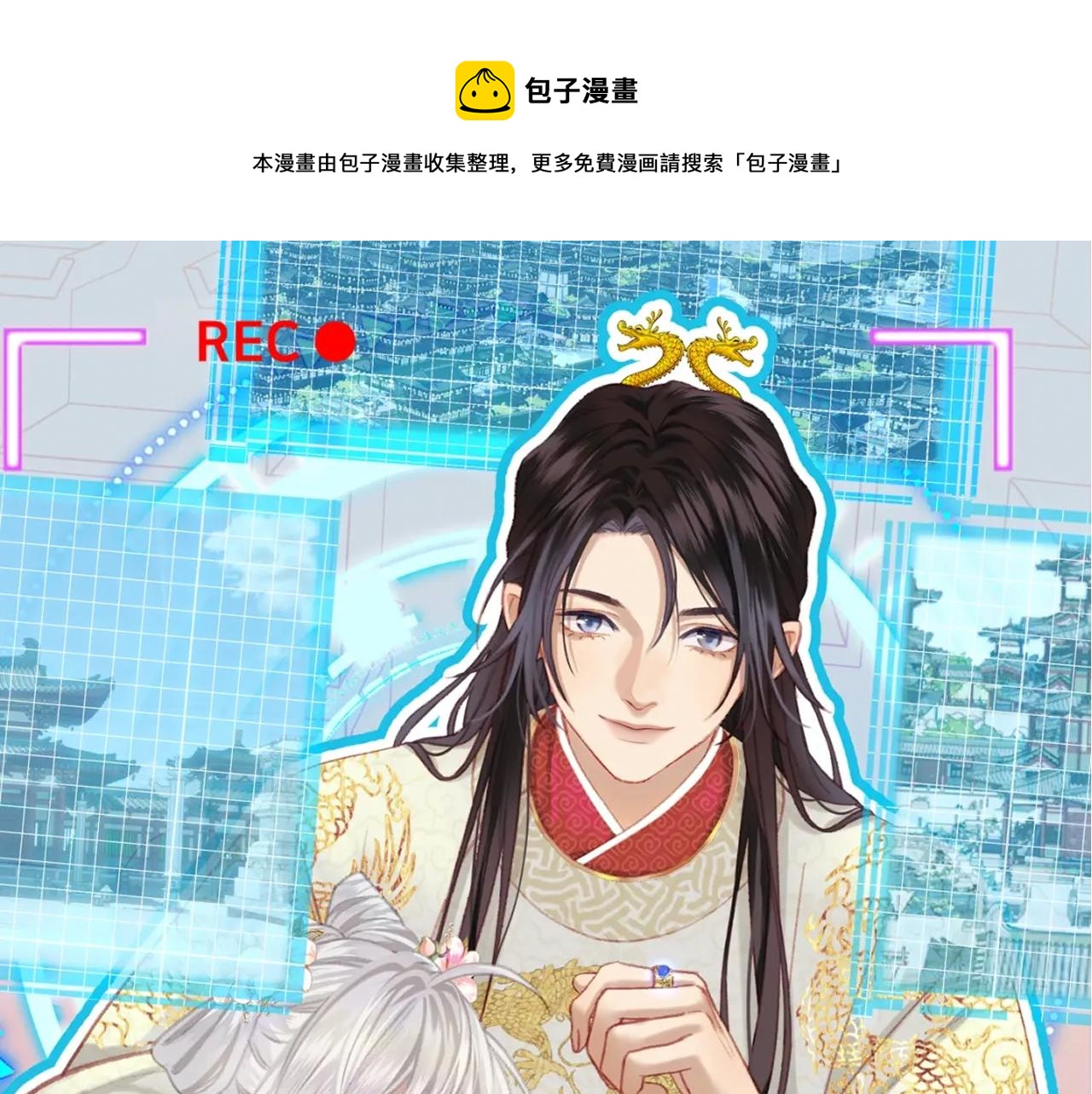 第17话 积攒功德0