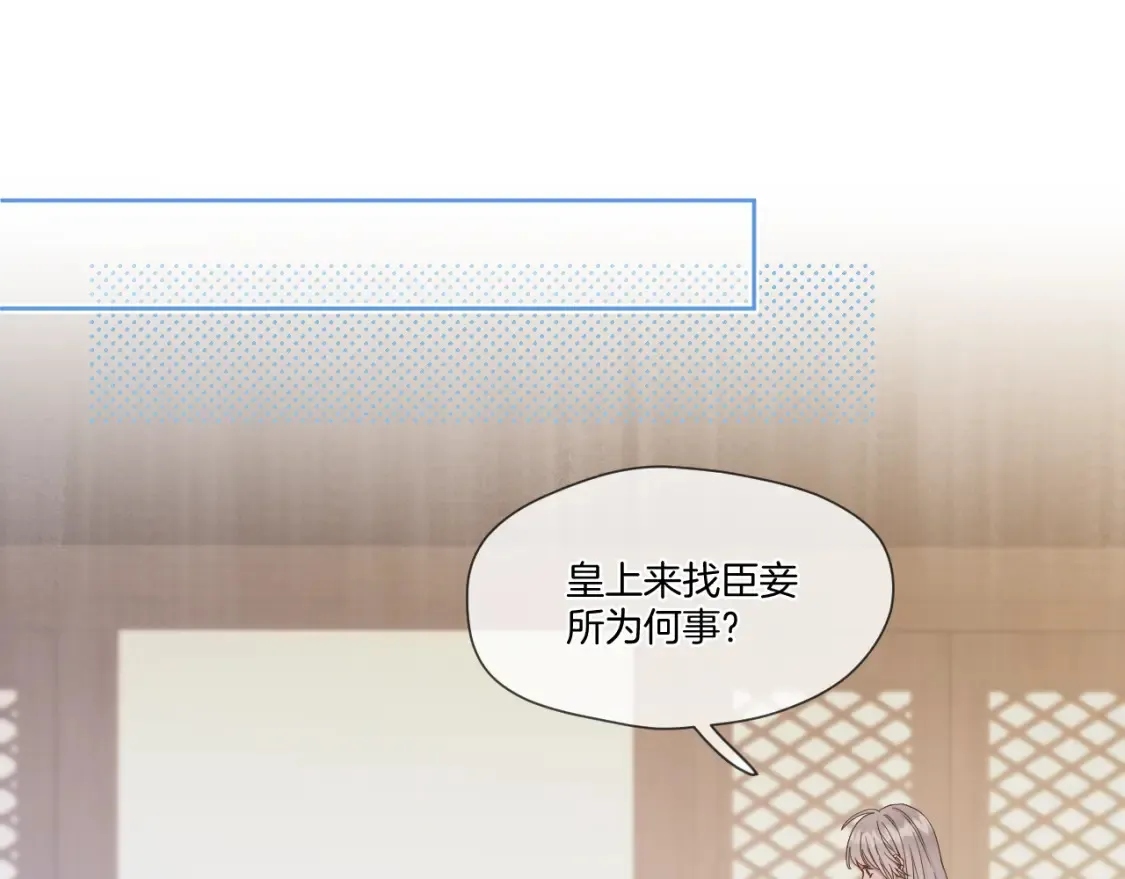 第40话 投喂25
