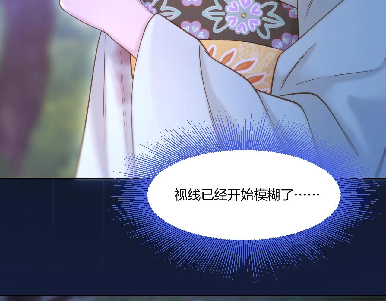 第23话 救人28
