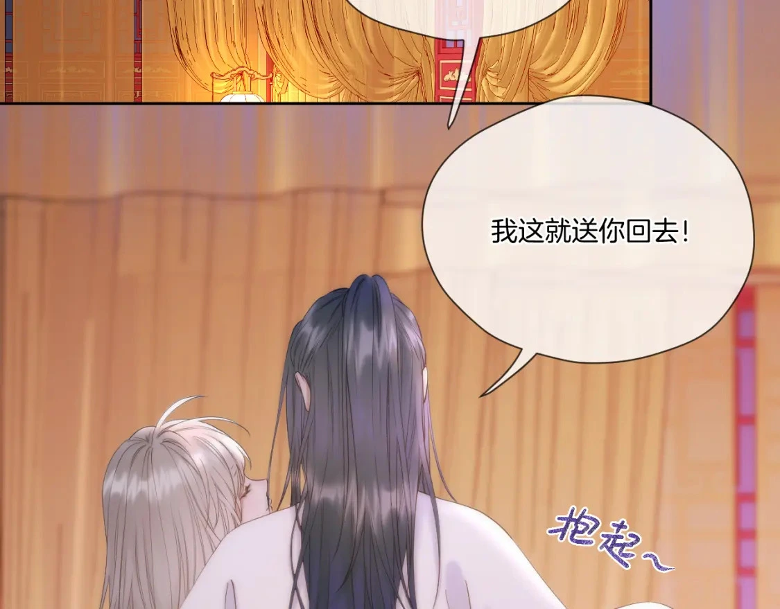 第47话 适应4