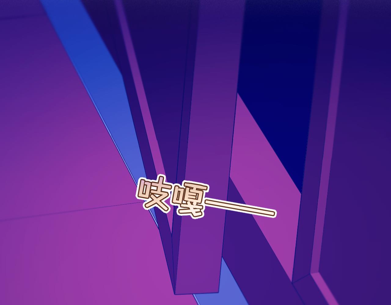 第15话 皇上太宠了62