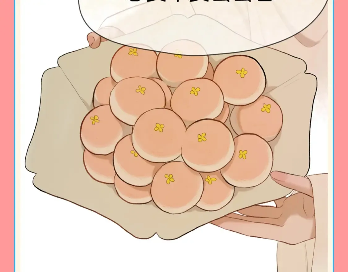 第6期 整活企划：冷宫直播？美食直播！2