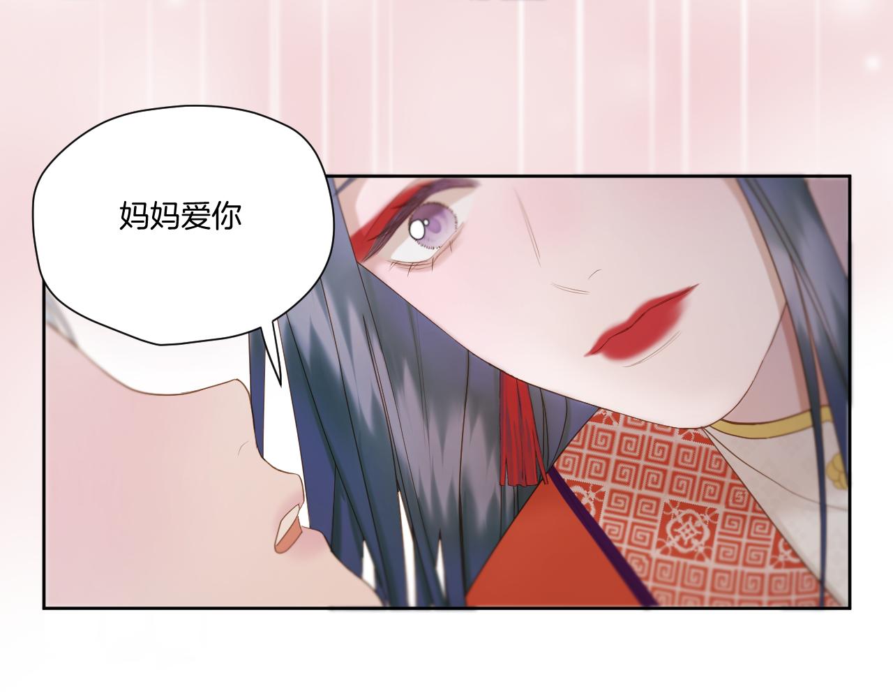 第19话 左右为难34
