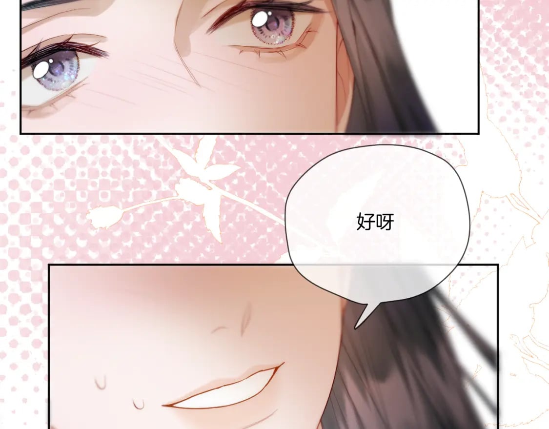 第31话 溺水救援71