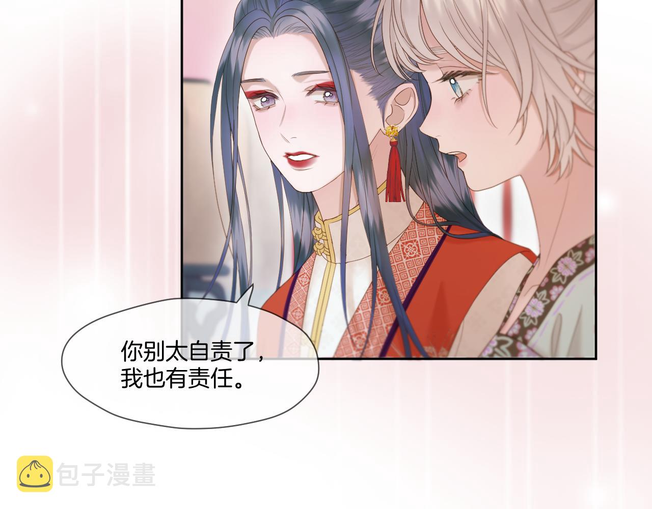 第19话 左右为难30