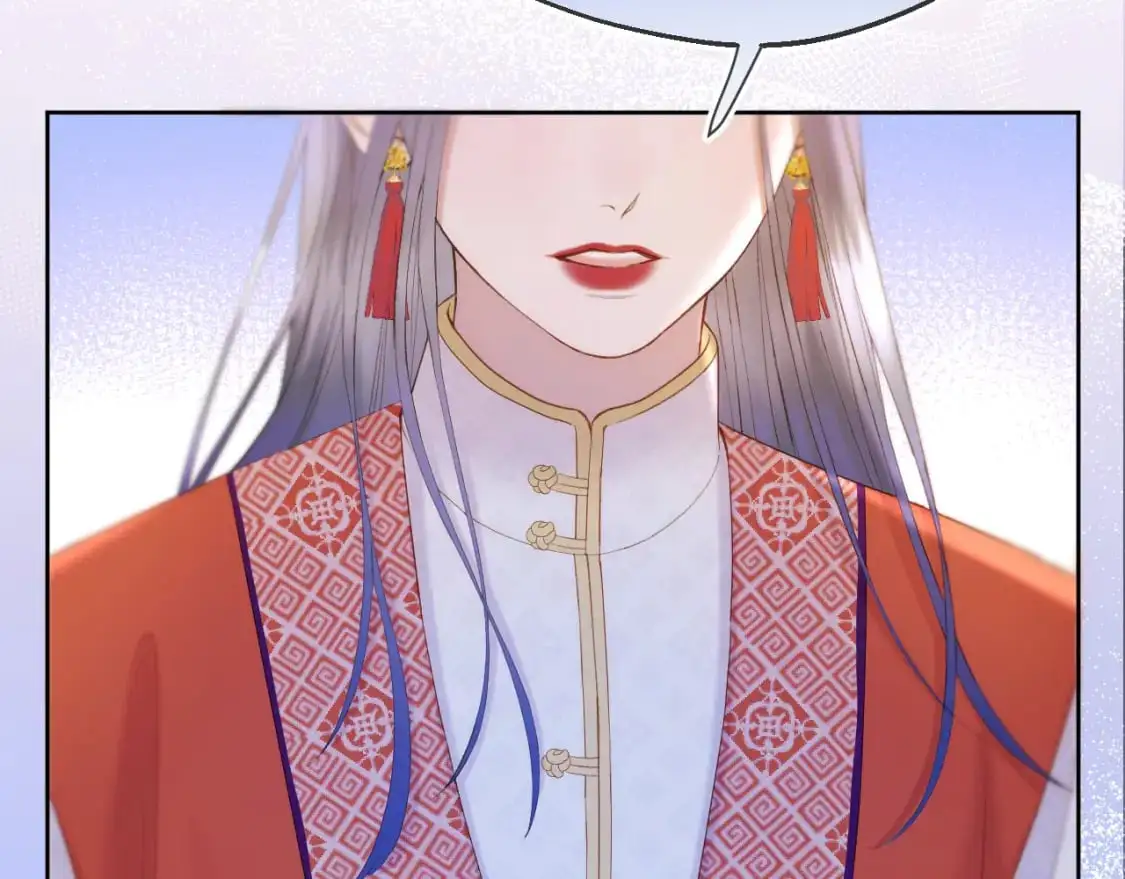 第49话 心动礼物19