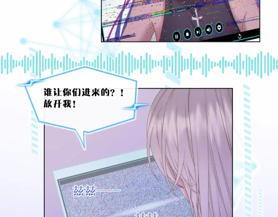 第54话 答复27