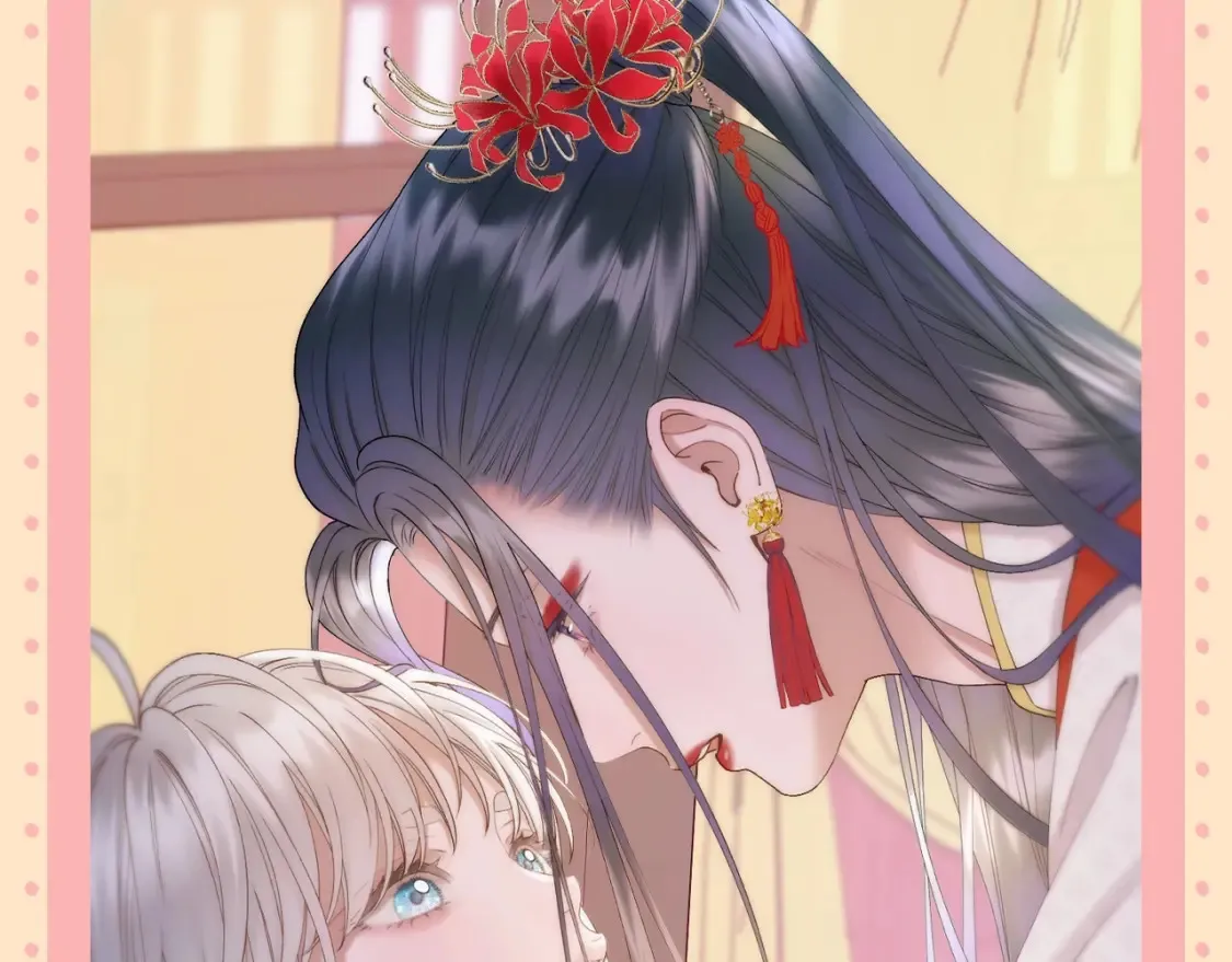 第26期 整活企划：什么药那么好吃啊？5