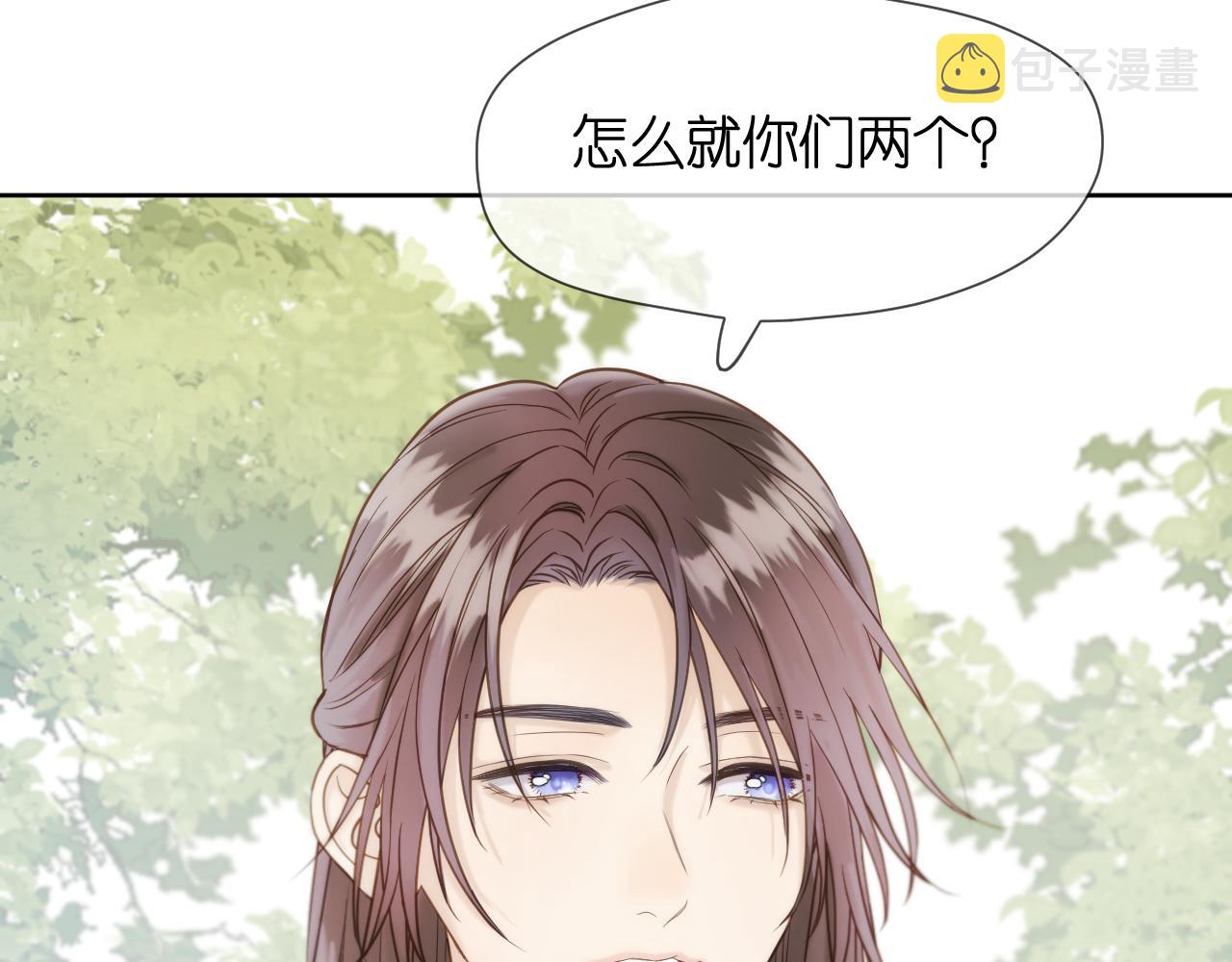 第12话 躲藏40