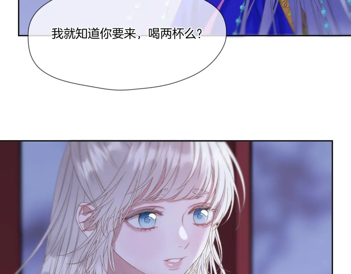 第42话 第一轮淘汰55