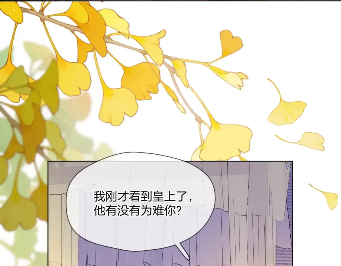 第54话 答复21