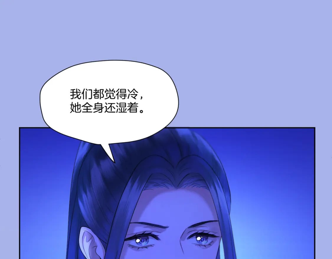 第31话 溺水救援57